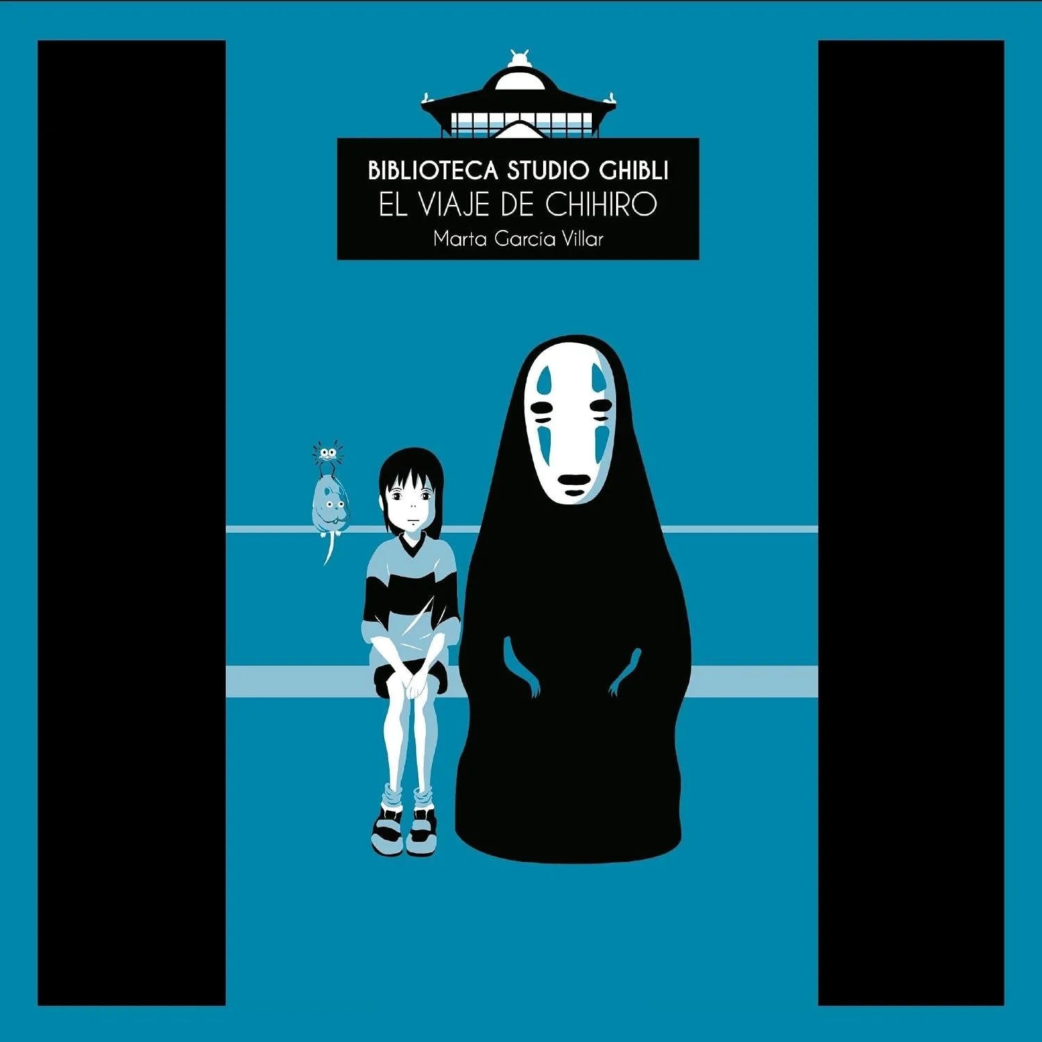 Portada de Biblioteca Studio Ghibli: El viaje de Chihiro