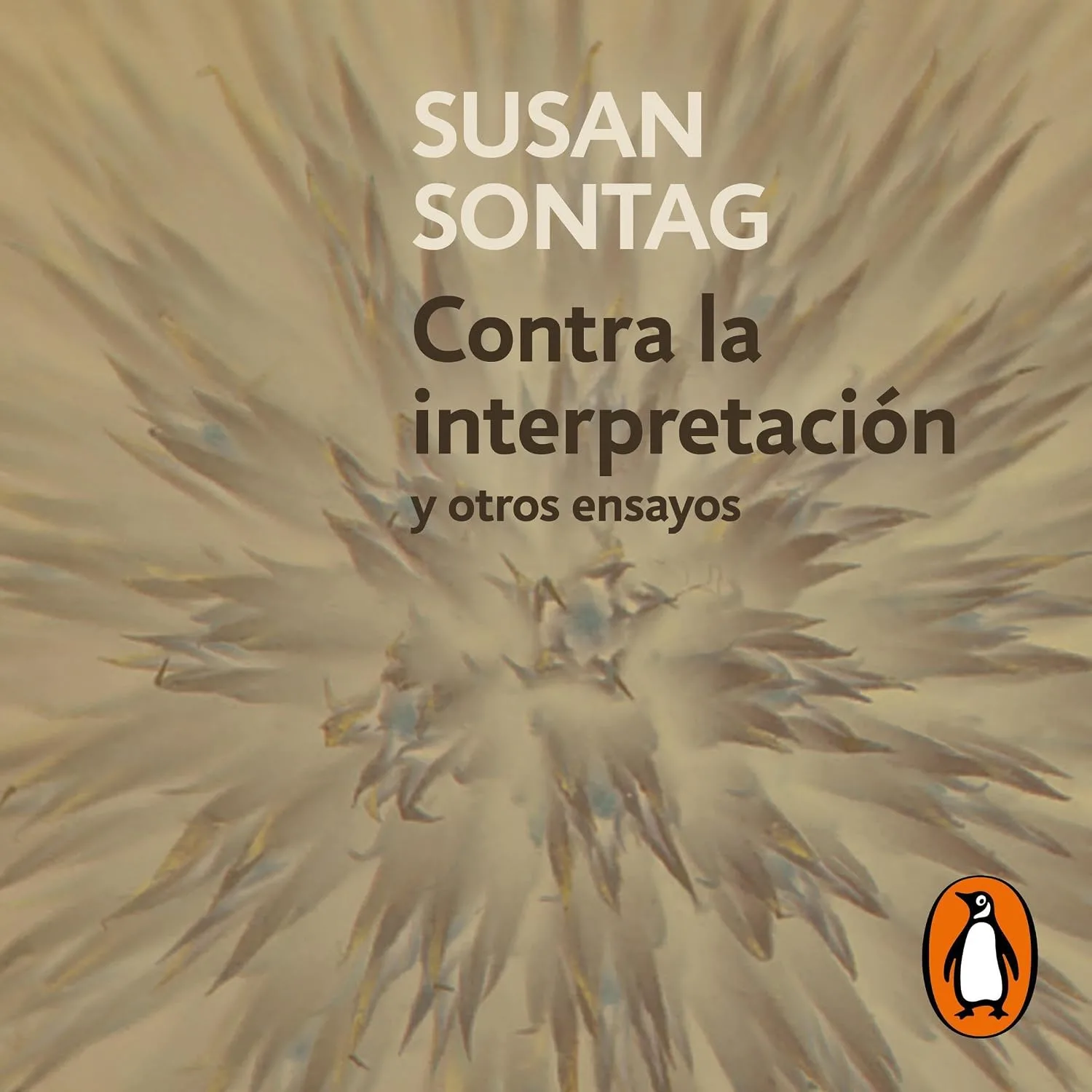 Portada de Contra la interpretación y otros ensayos