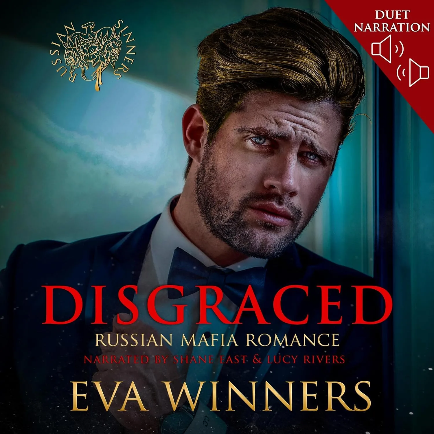 Portada de Disgraced