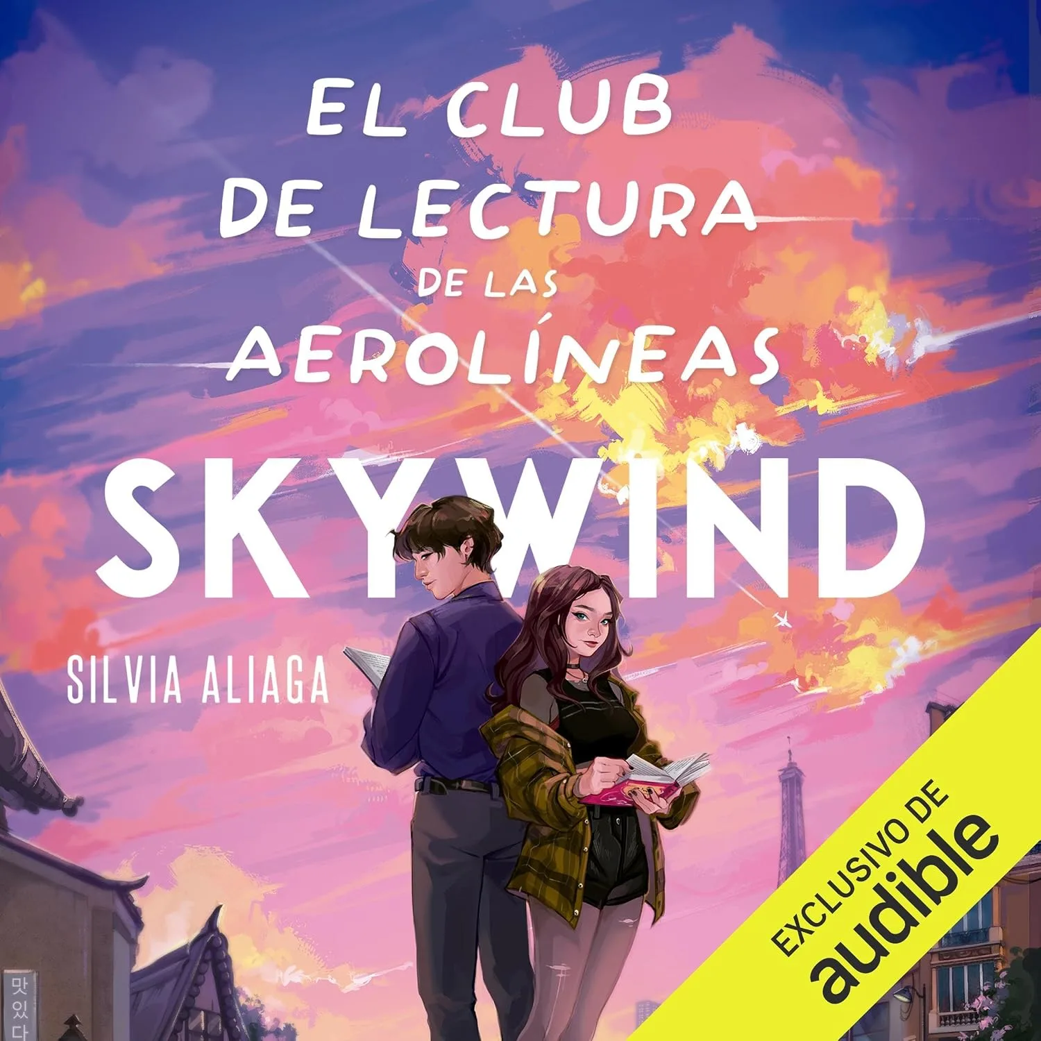 Portada de El club de lectura de las aerolíneas Skywind