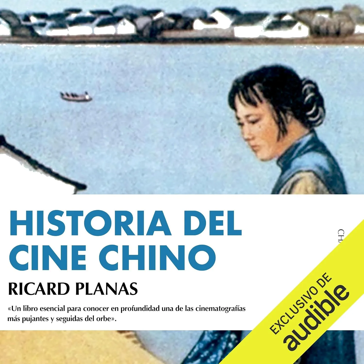 Portada de Historia del cine chino