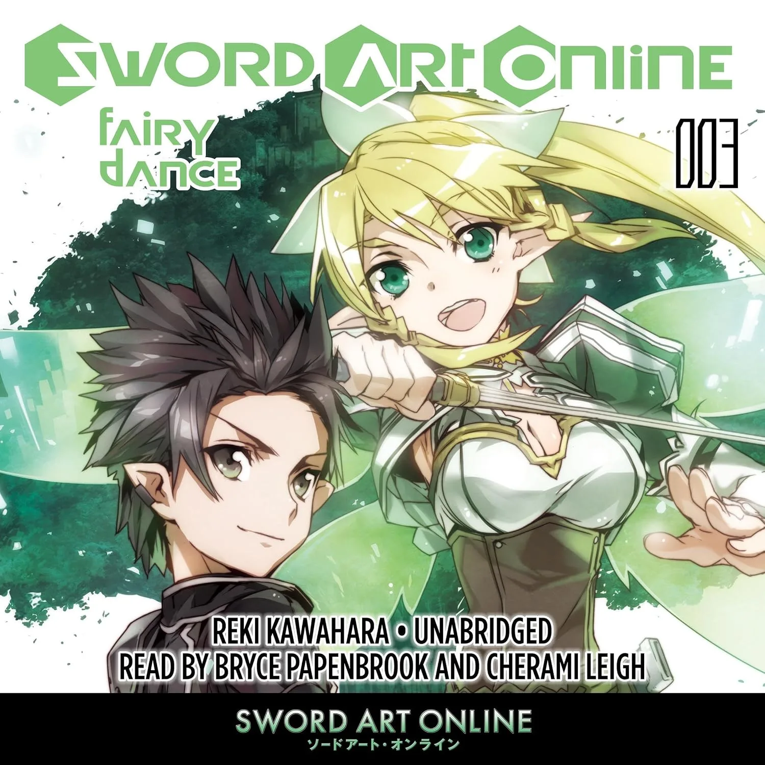 Portada de Sword Art Online 3: Fairy Dance