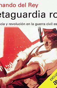 Retaguardia Roja