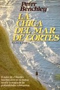 La chica del mar de Cortes de Peter Benchley