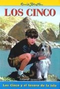 Los Cinco y el tesoro de la isla de Enid Blyton