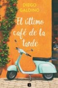 El último café de la tarde de Diego Galdino