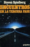 Encuentros en la tercera fase de Steven Spielberg