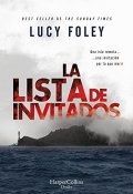 La lista de invitados de Lucy Foley