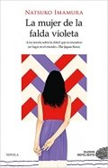 La mujer de la falda violeta de Natsuko Imamura
