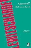 Apostoloff de Sibylle Lewitscharoff