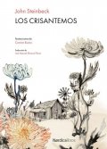 Los crisantemos de John Steinbeck