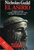El asirio de Nicholas Guild