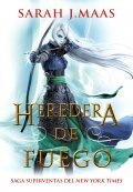 Heredera de fuego de Sarah J. Maas