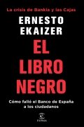 El libro negro de Ernesto Ekaizer