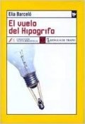 El vuelo del Hipogrifo de Elia Barceló