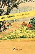 El campo del alfarero (Andrea Camilleri) de Andrea Camilleri