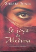 La joya de Medina de Sherry Jones