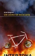 Un chino en bicicleta de Ariel Magnus