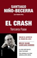 El crash. Tercera fase de Santiago Niño Becerra