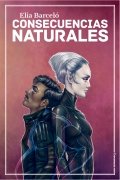 Consecuencias naturales de Elia Barceló