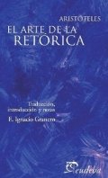 El arte de la retórica de Aristóteles