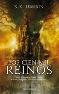 Los cien mil reinos de N. K. Jemisin