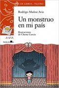 Un monstruo en mi país de Rodrigo Muñoz Avia
