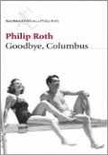 Goodbye, Columbus de Philip Roth