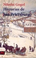 Historias de San Petersburgo de Nikolái Gógol