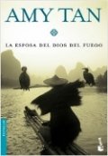 La esposa del Dios del Fuego de Amy Tan