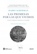 Las promesas por las que vivimos de Harry Scherman