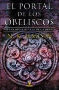 El portal de los obeliscos de N. K. Jemisin